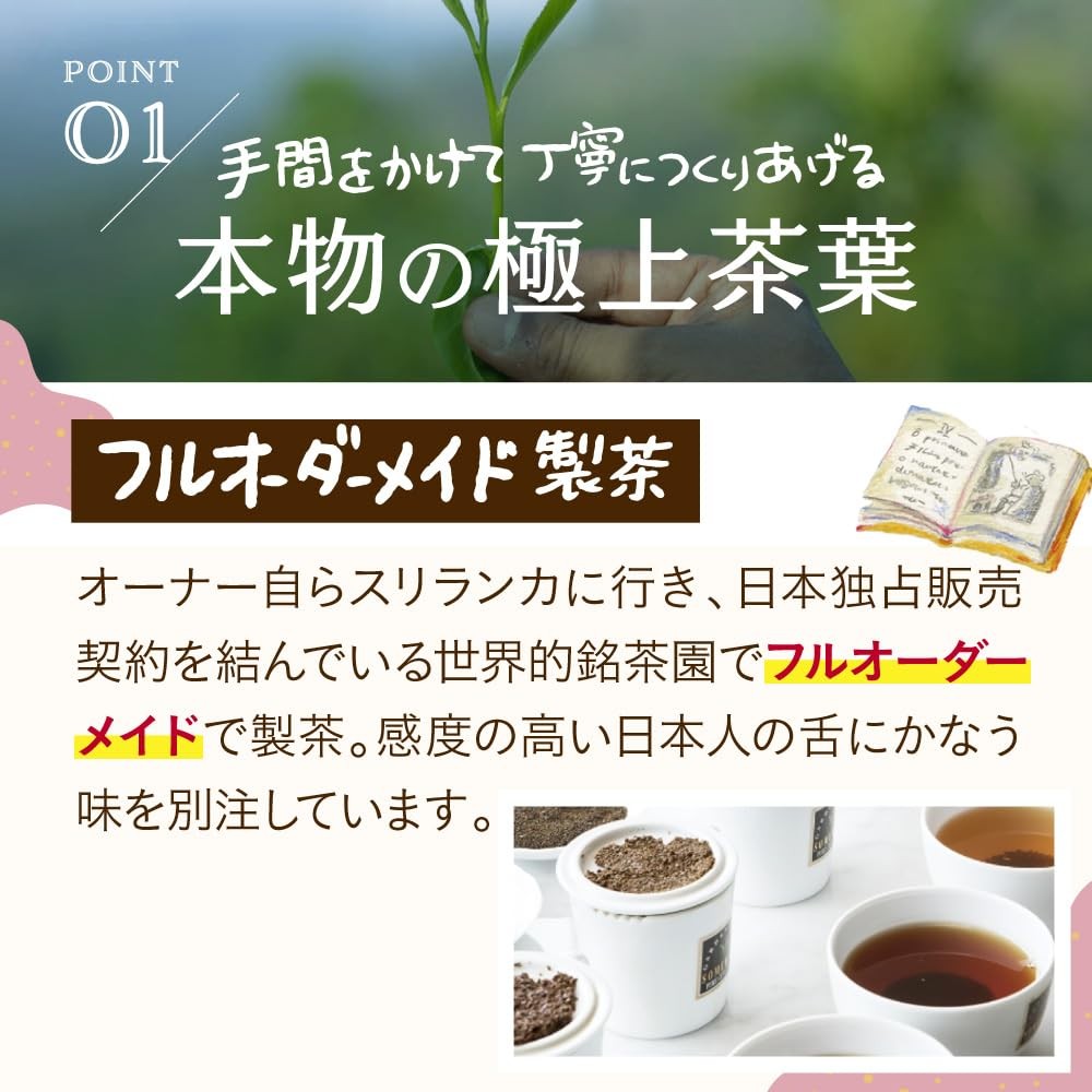 [FD] [Karel Capek] Assam Original [Black Tea Tea Bag Straight Tea Indian Gift] _