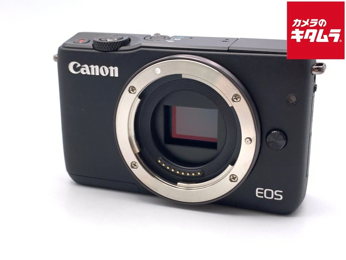 Canon EOS M10 Digital Cameras for Sale - Shop New & Used Digital
