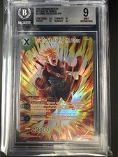 2021 SUPREME RIVALRY BT13093 SS TRUNKS, ALTERING THE FUTURE SPR BGS 9