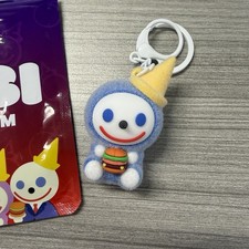 Jack In the Box Jibbi Bag Charm Icy Rare Opened - Limited Edition 2026