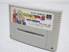 Dragon Ball Z Hyper Dimension SFC SNEC Nintendo Super Famicom Free shipping