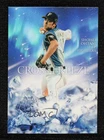 2016 BBM Cross Freeze Shohei Ohtani #CF04