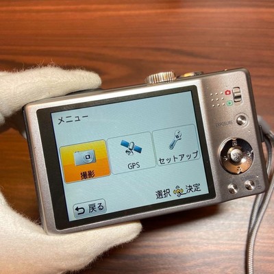 Panasonic LUMIX DMC-TZ20 Digital Camera 3451 From Japan | eBay