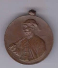 BELGIUM BELGIQUE BELGIE Copper Medal Expo charbonnage Bruxelles 1910 (W300)