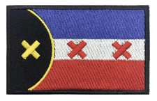 DSMP Dream SMP Flag Team Survival Multiplayer Server 3.2" Iron On Patch