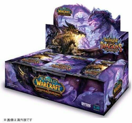 World of Warcraft ~ ARCHIVES Sealed 9 Card BOOSTER PACK WoW TCG Blizzard | eBay World of Warcraft ~ ARCHIVES Sealed 9 Card BOOSTER PACK WoW TCG Blizzard | eBay