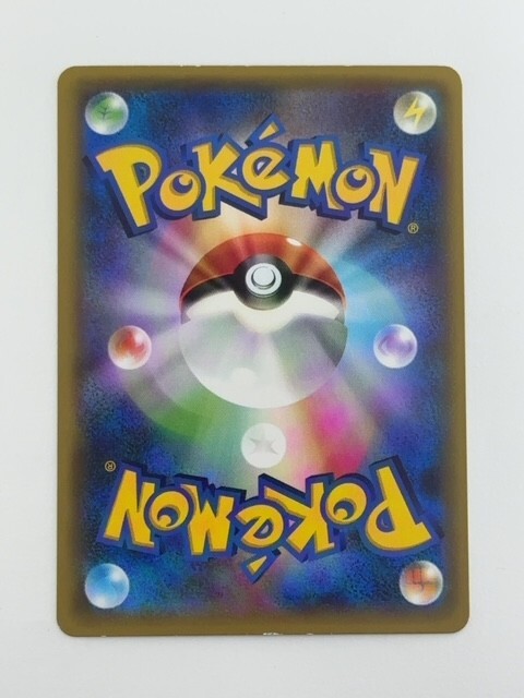 no-shinページ Pokemon Card Japanese Zapdos 020/072XY Starter Pack Full Art