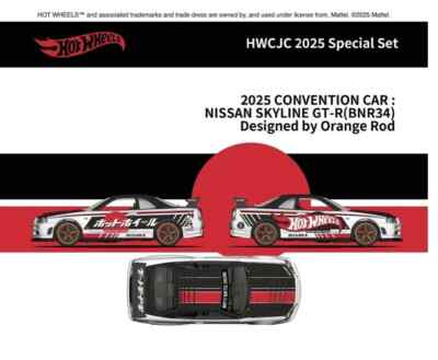 ホットウィール - ホットウィール JAPAN CONVENTION 2025 (BNR34) 右向 Hot Wheels Japan Convention 2025 NISSAN SKYLINE GT-R BNR34