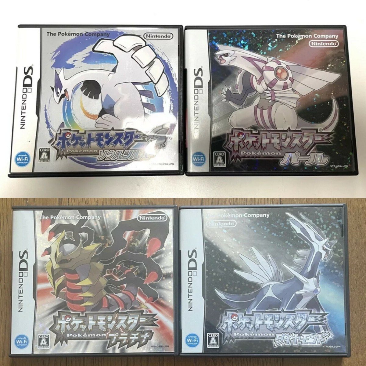 Set of 6】DS Pokemon Platinum + Diamond & Soul Silver Set of 6】DS Pokemon Platinum + Diamond & Soul Silver