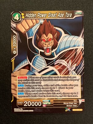 Dragonball Super: Hidden Power Great Ape Tora BT3-096 UC - Gelb