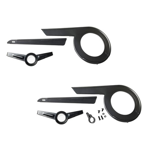 Protection de chaîne de vélo en aluminium 104BCD pour