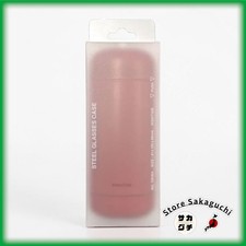 HIGHTIDE Steel Glasses Pen Case Capsule Type One-Push Open Hard Shell Red