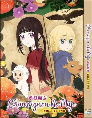 Champignon no Majo Complete TV Series Japanese Anime DVD English Sub Free Ship