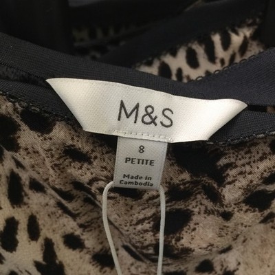 M&S Women's A-Line Skirt Beige Nat Mix Animal Print Elasticated Waist New