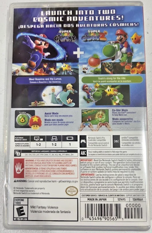 Super Mario Galaxy + Super Mario Galaxy 2 Switch New Game Special [US 2025] - Image 3 of 4