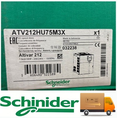 NEW ATV212HU75M3X Schneider Electric AC Speed Drive Free Shipping Factory Sealed