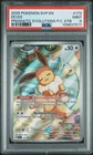 Pokemon Eevee Sv Promo 173/131 Prismatic Evolutions Pokemon Center ETB PSA 9