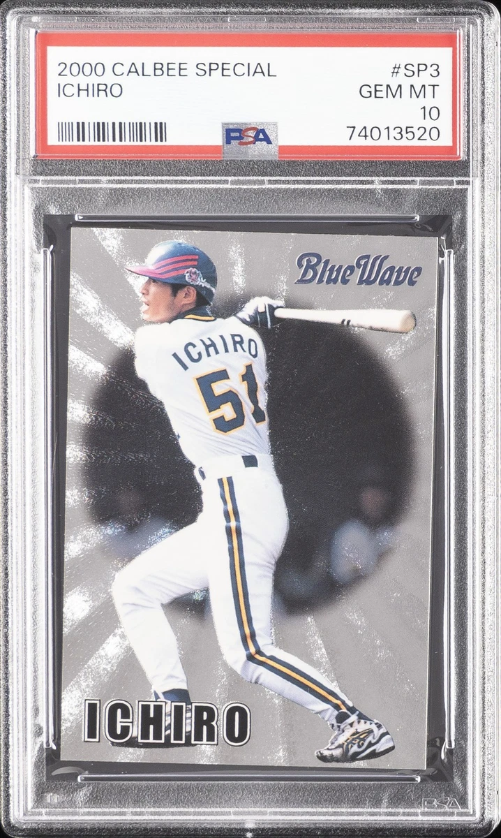 2000 Calbee Baseball Trading Cards for sale | eBay