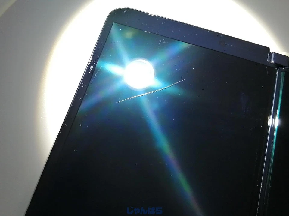 Smartphone Portatile Microsoft Surface Duo 2 Glacier White 8GB 128GB Funzionante - Immagine 4 di 4