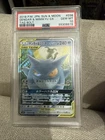 2018 POKEMON JPN SUN & MOON TAG BOLT #038 GENGAR & MIMIKYU GX PSA 10 SUNFADED