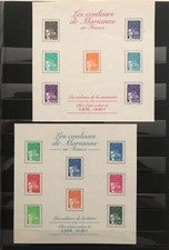 TIMBRE FRANCE-BF N°41 et 42 DE 2001 LES COULEURS DE MARIANNE EN FRANCE.