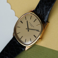 Patek Philippe Golden Ellipse 3844 “TV Screen” Champagne 18k Yellow Gold 1970s 3