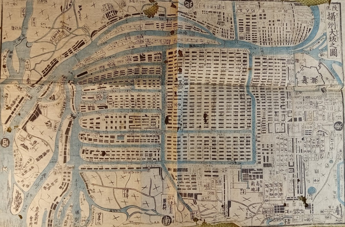 初だし　稀少　古地図　1680年頃　A.M. Mallet　「古代大陸図」美品 初だし 稀少 古地図 1680年頃 A.M. Mallet 「古代大陸図」美品 - メルカリ