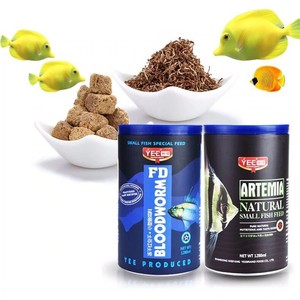 tropical fish food ebay