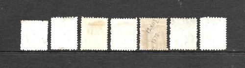 7xNEW ZEALAND 1873, 1874 & 1882 QV, Second Sideface, FU - Picture 2 of 2