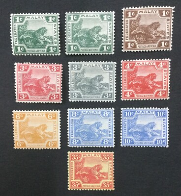 MOMEN: MALAYA FMS SG # TIGERS MINT OG H LOT #194333-2748 | eBay