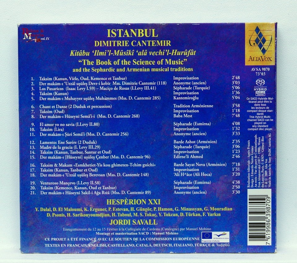 JORDI SAVALL ISTANBUL Dimitrie Cantemir ALIAVOX SACD NM EBay jordi-savall-istanbul-dimitrie-cantemir-aliavox-sacd-nm-ebay