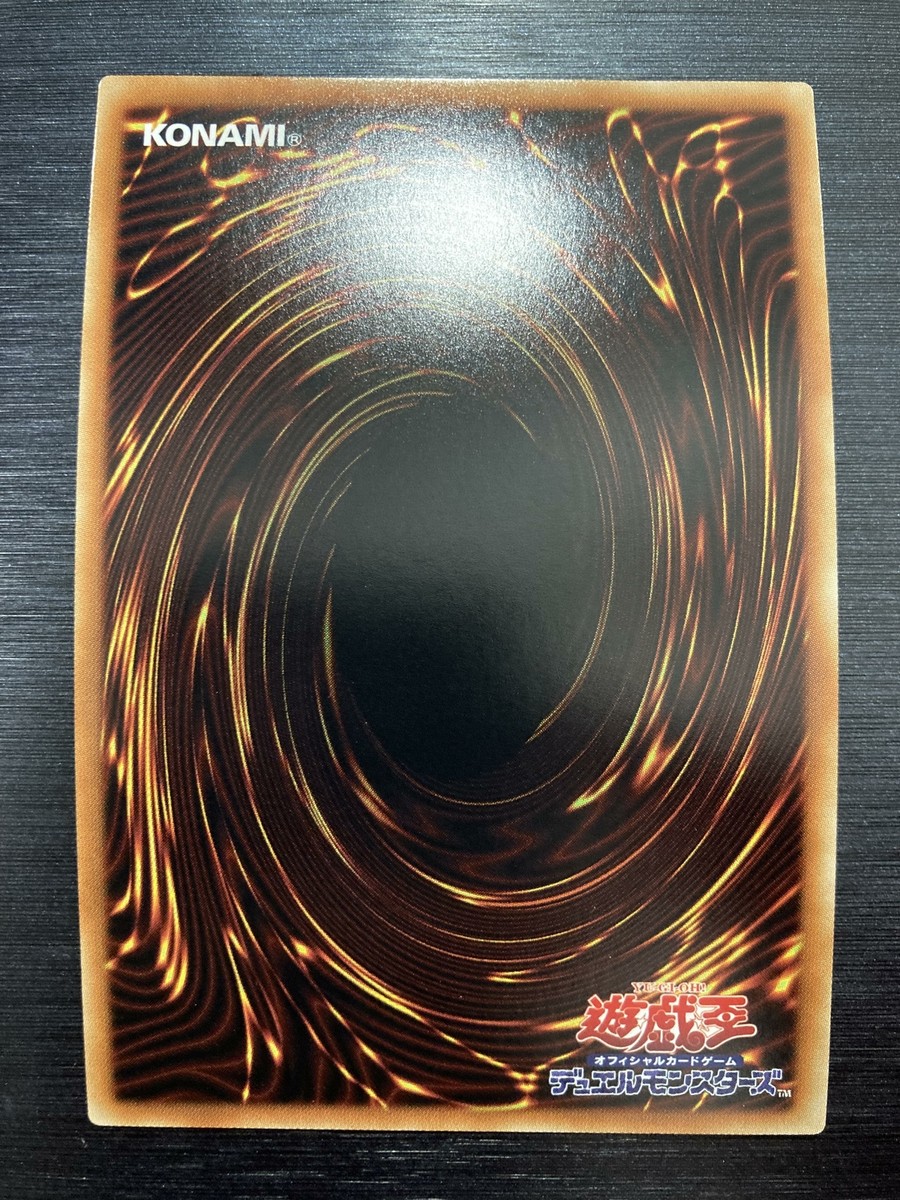 20TH-JPBT1 20th Anniversary Character Tokens Promo Yugioh Japanese