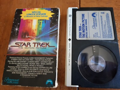 Star Trek I ~The Motion Picture, BETA Betamax,(not VHS),No UPC,B/C, TESTED,8858A