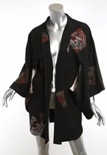 Authentic Ceremonial Japanese Kimono Black Silk Reversible Robe Jacket OS