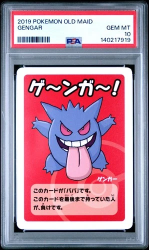 2019 POKEMON OLD MAID GENGAR PSA 10