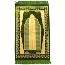 Muslim Prayer Rug Islamic Janamaz Salah Mat - Light Green Made in Turkiye 43x28