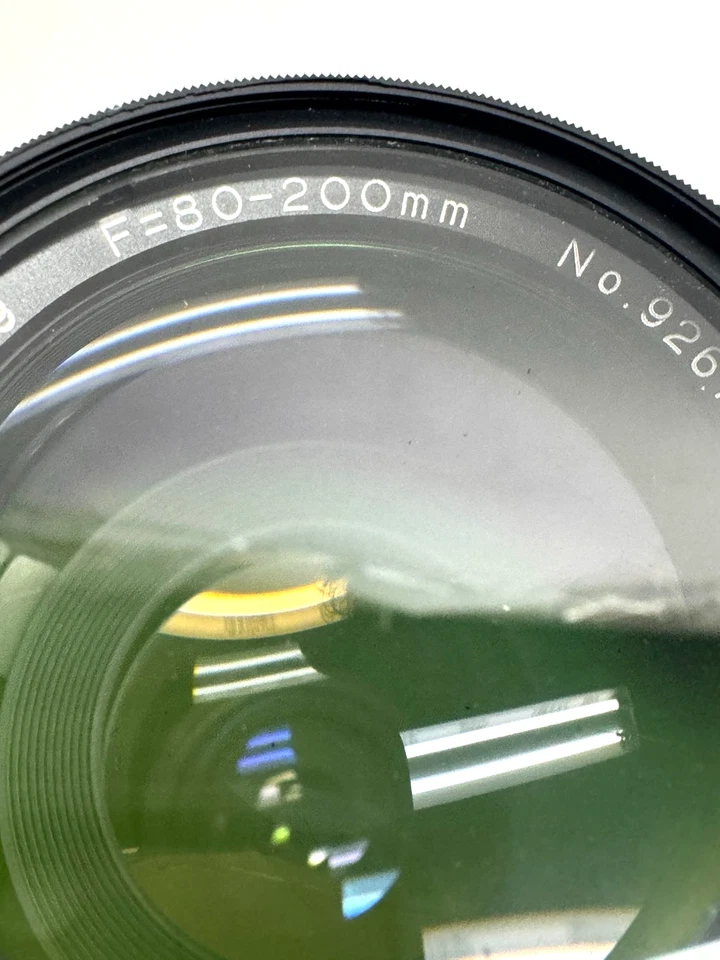 Vintage Albinar ADG MC 80-200mm Zoom Camera Lens 857874 - Image 3 of 4