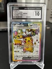 Pokémon Pikachu ex Ultra Rare Holo CGC 10 Sv08 Surging Sparks 219/191 2024