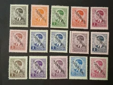 German Occupation SERBIA 1941 SERBIEN * MH Full Set Mi 1-15 1st overprint