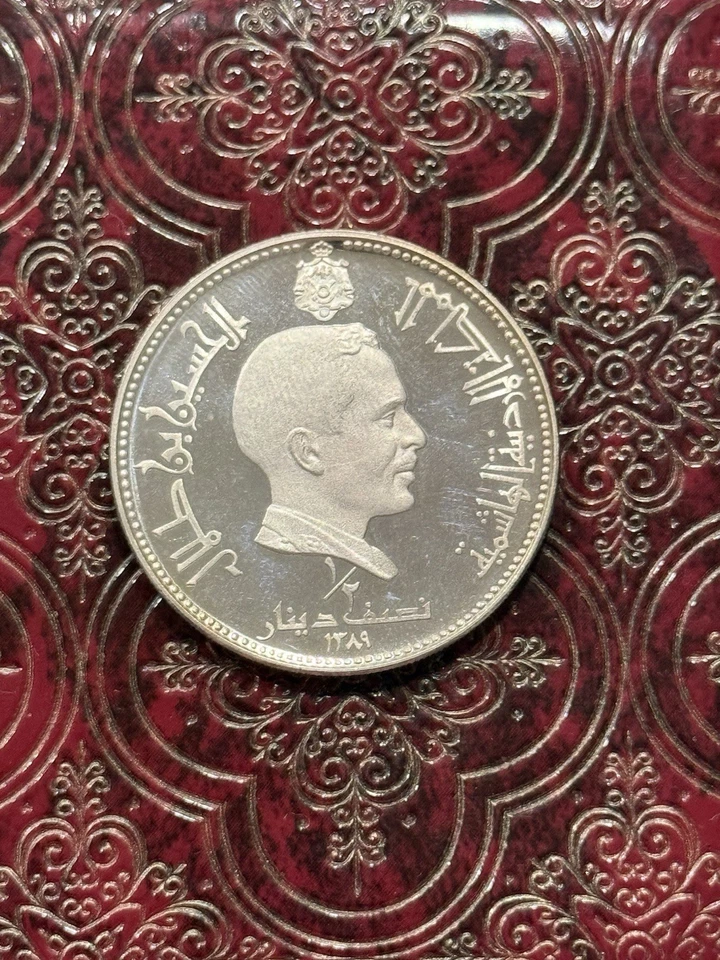 Jordania 1/2 dinar Palacio Al Harraneh Hussein prueba moneda de plata 1969 Foto 4 de 4