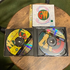 Gameware No. 4 Sega Saturn