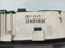 Compteur Mitsubishi GALANT
