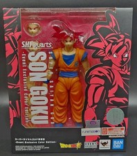 S.H.Figuarts SUPER SAIYAN GOD SON GOKU Bandai Event Exclusive Color Edition New