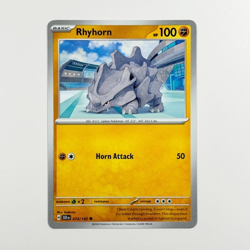 2024 Pokemon Stellar Crown Set: Choose Your Card! - Picture 115 of 222
