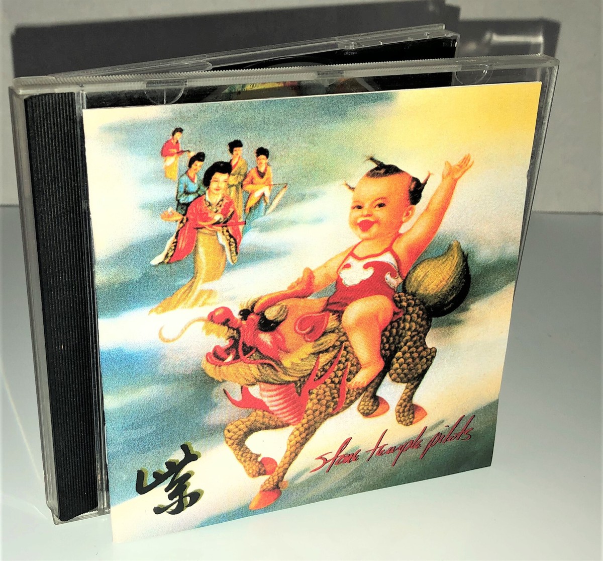PURPLE by Stone Temple Pilots 1994 CD On Atlantic Records Vasoline