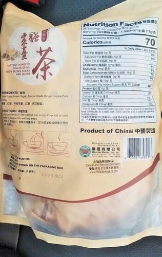 ASIATISCHER GESCHMACK INSTANT HONIG-INGWERGETRÄNK MIT BRAUNEM ZUCKER UND JUJUBE, 15,87 OZ - Bild 8 von 9