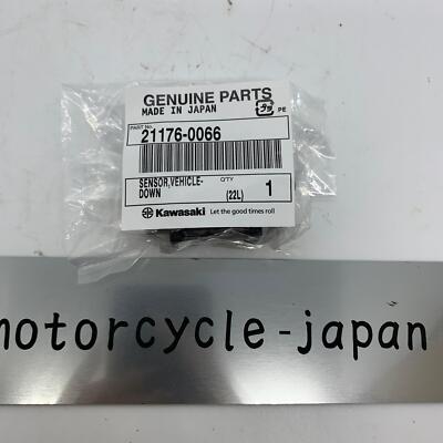 KAWASAKI Genuine KFX450R BRUTE FORCE 750 4X4i Vehicle Down Sensor