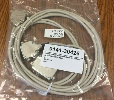 Solyndra 0141-30426 for Count/Trig E-Cabinet Active Force P Tool Splitter Cable 