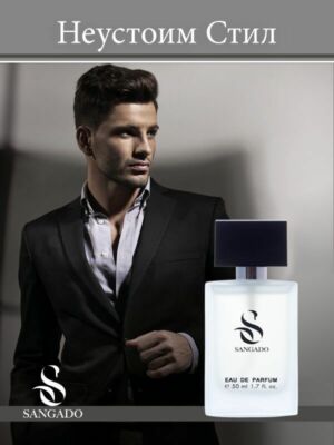 Sangado 606 Irresistible Style EDP 50m Eau de Parfum für Herren 12 Stunden Langlebigkeit