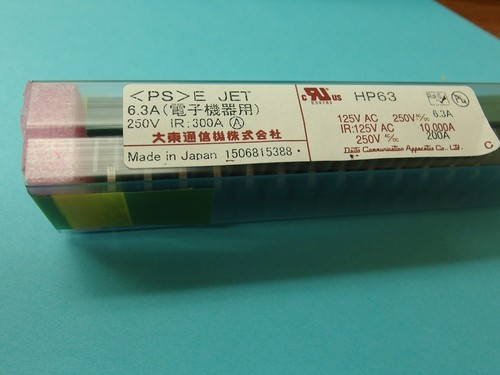 Daito Sicherung HP63 (6,3A) (A60L-0001-0194#63) (6068) - Bild 2 von 12